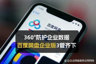 皇马的判罚？哈维：我同意阿尔梅里亚主帅，每个人都看到发生什么